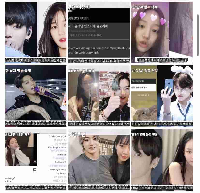 【実況・感想】第63回 輝く！日本レコード大賞