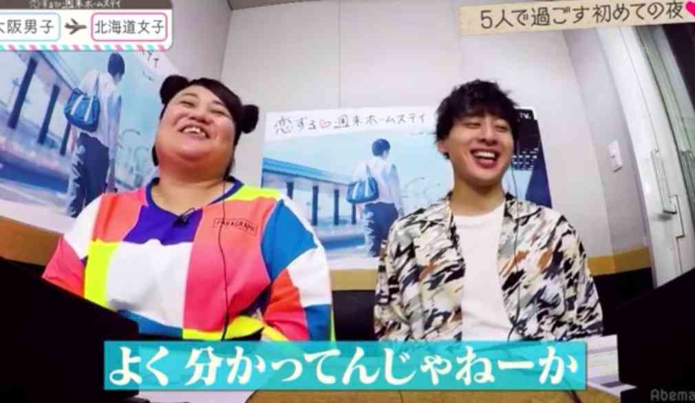 【実況・感想】第63回 輝く！日本レコード大賞