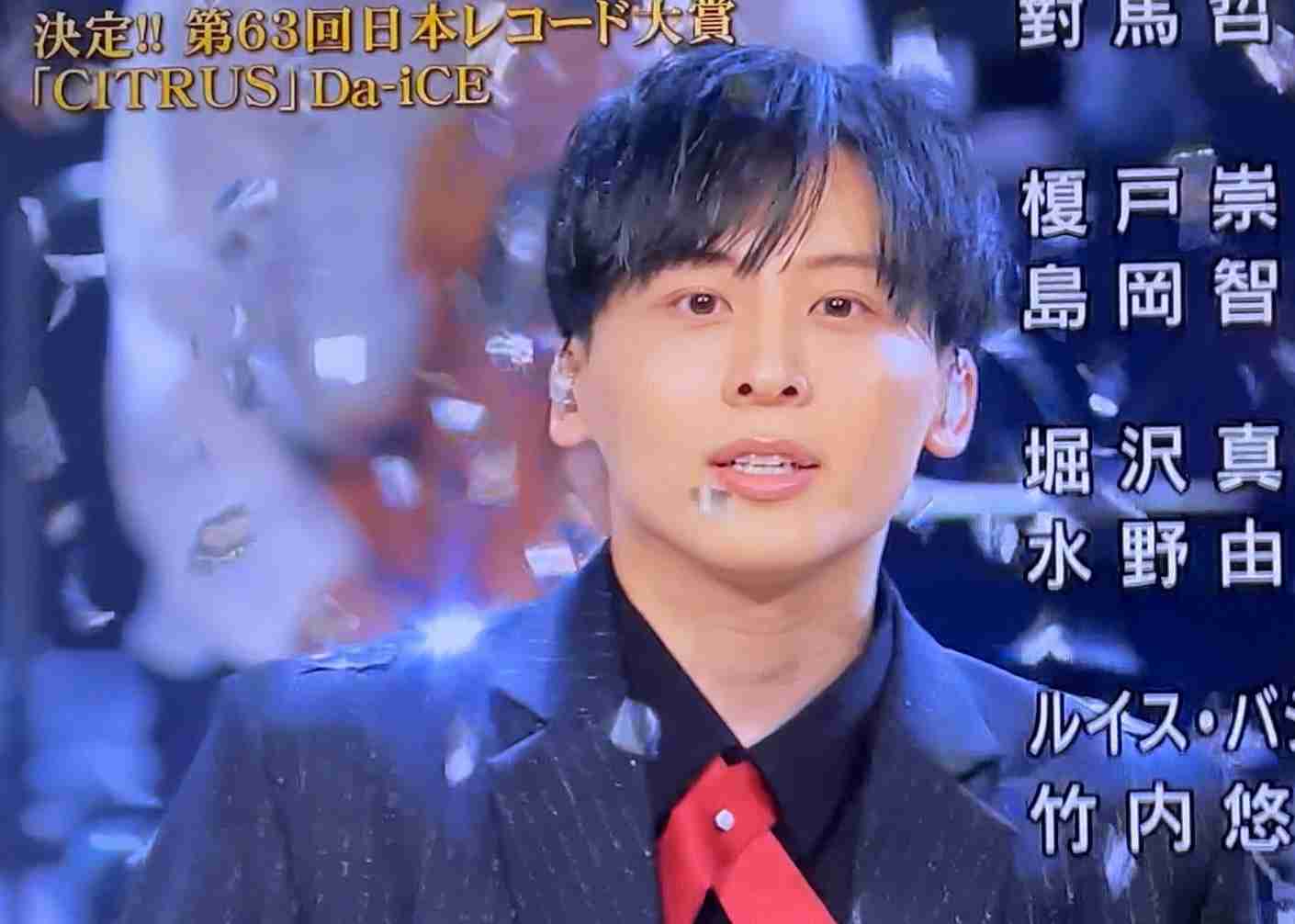 【実況・感想】第63回 輝く！日本レコード大賞