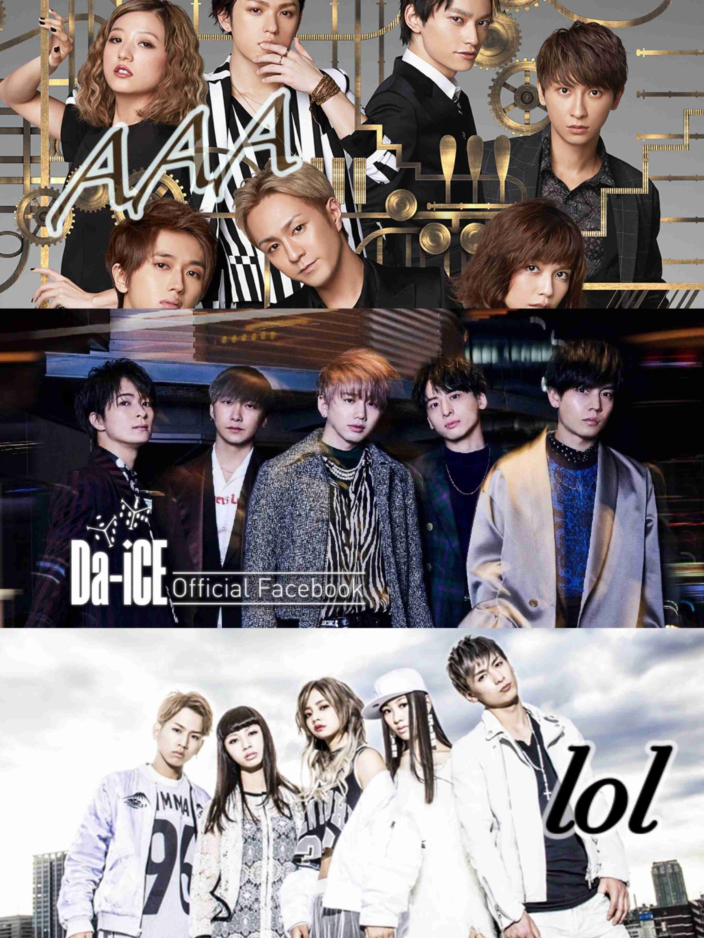 【実況・感想】第63回 輝く！日本レコード大賞