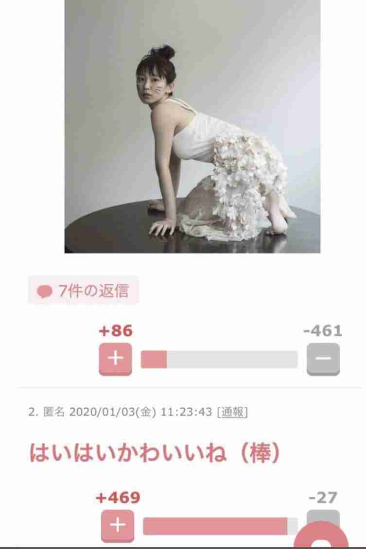 【実況・感想】第63回 輝く！日本レコード大賞