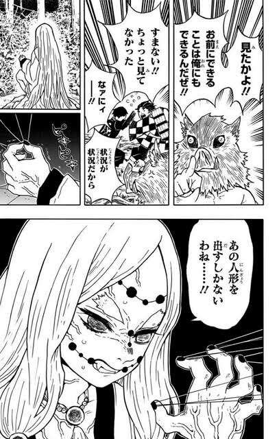 年末年始に観たいお勧めの1クールアニメ【Part2】
