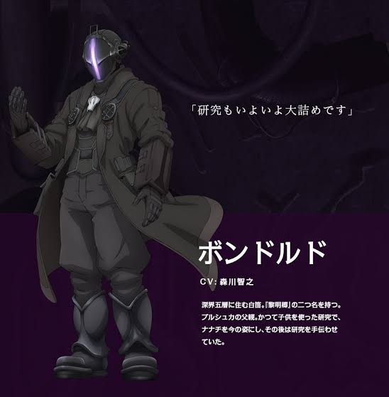 年末年始に観たいお勧めの1クールアニメ【Part2】