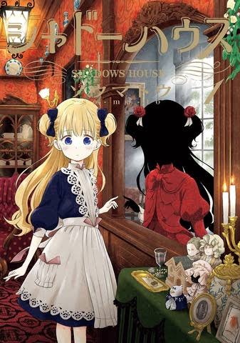 年末年始に観たいお勧めの1クールアニメ【Part2】