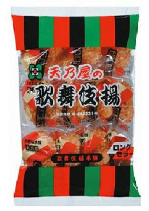 懐かしい「味」の思い出は？「母の味」「おばあちゃんの味」