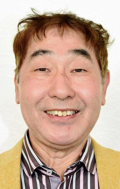 この人だけには言って欲しくない「有名なフレーズ」のトピ