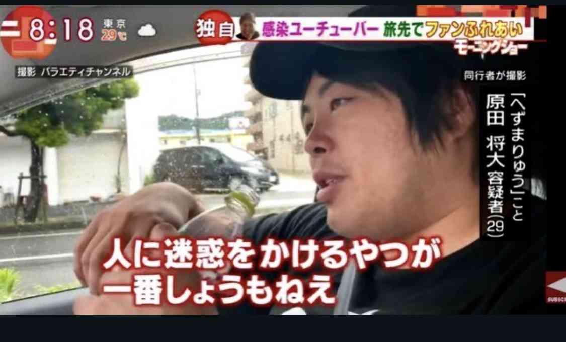 この人だけには言って欲しくない「有名なフレーズ」のトピ