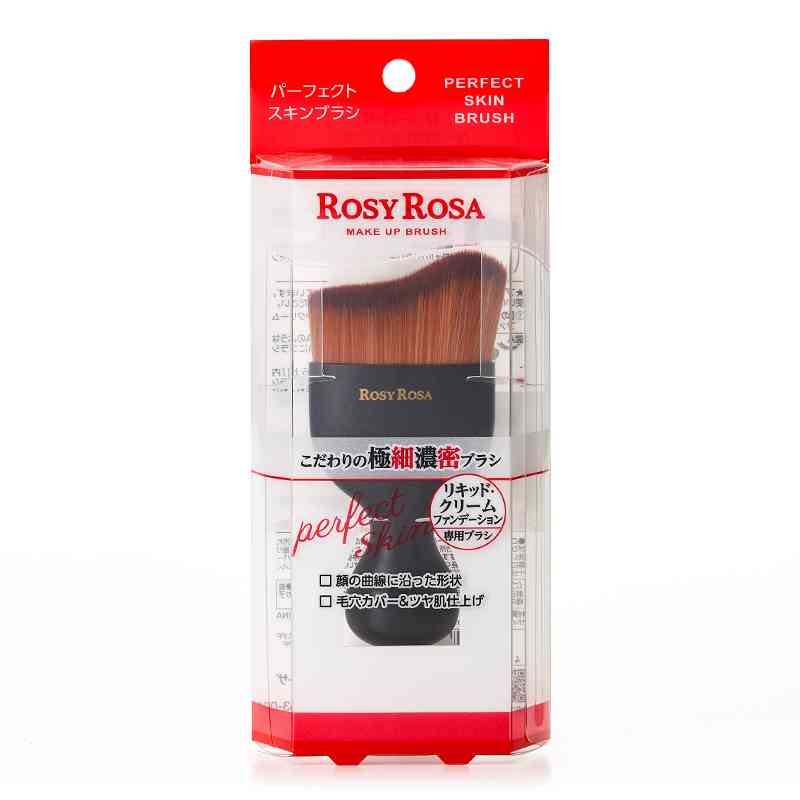 ファンデーションブラシを使ってみたい