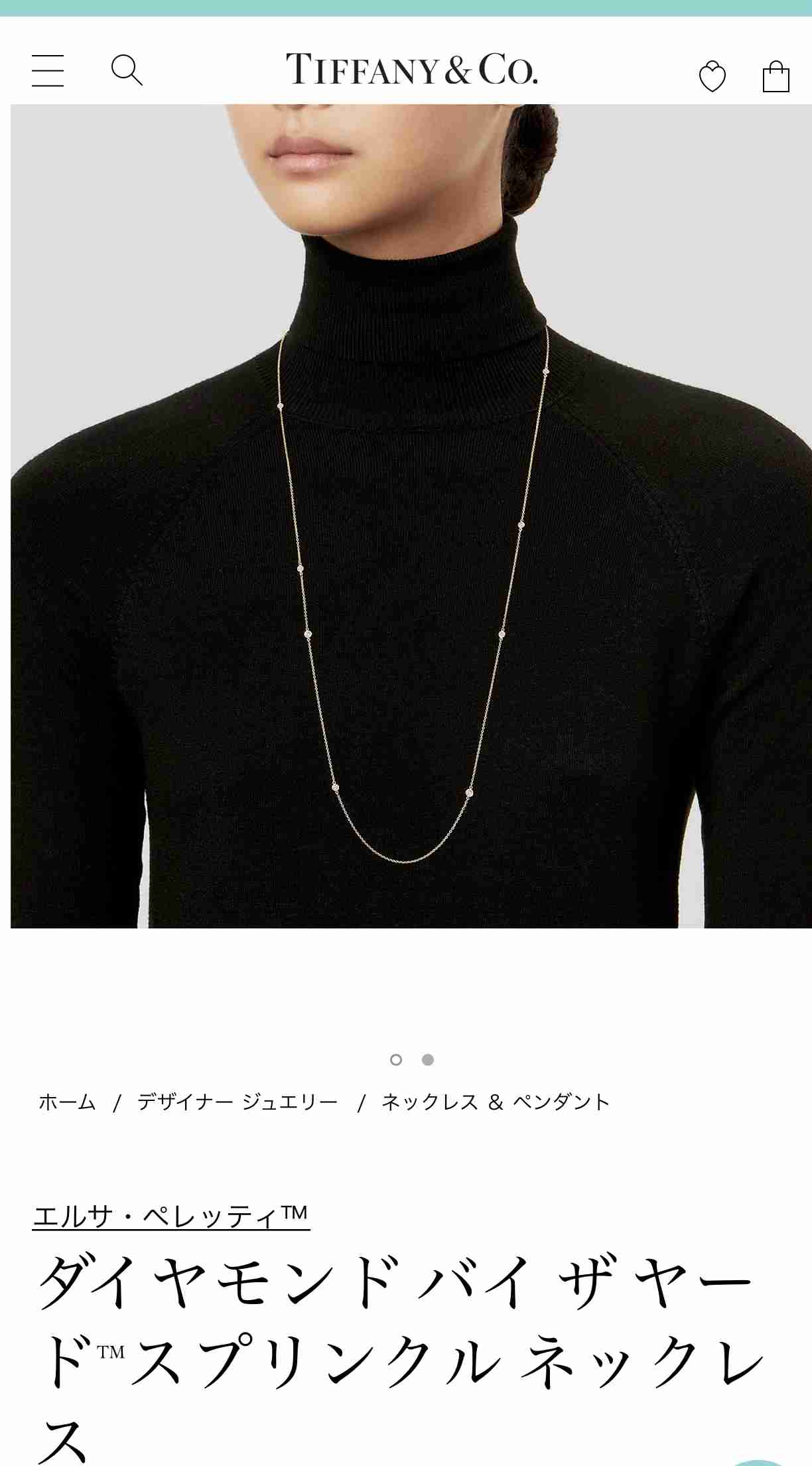 【12月】ジュエリー総合トピ