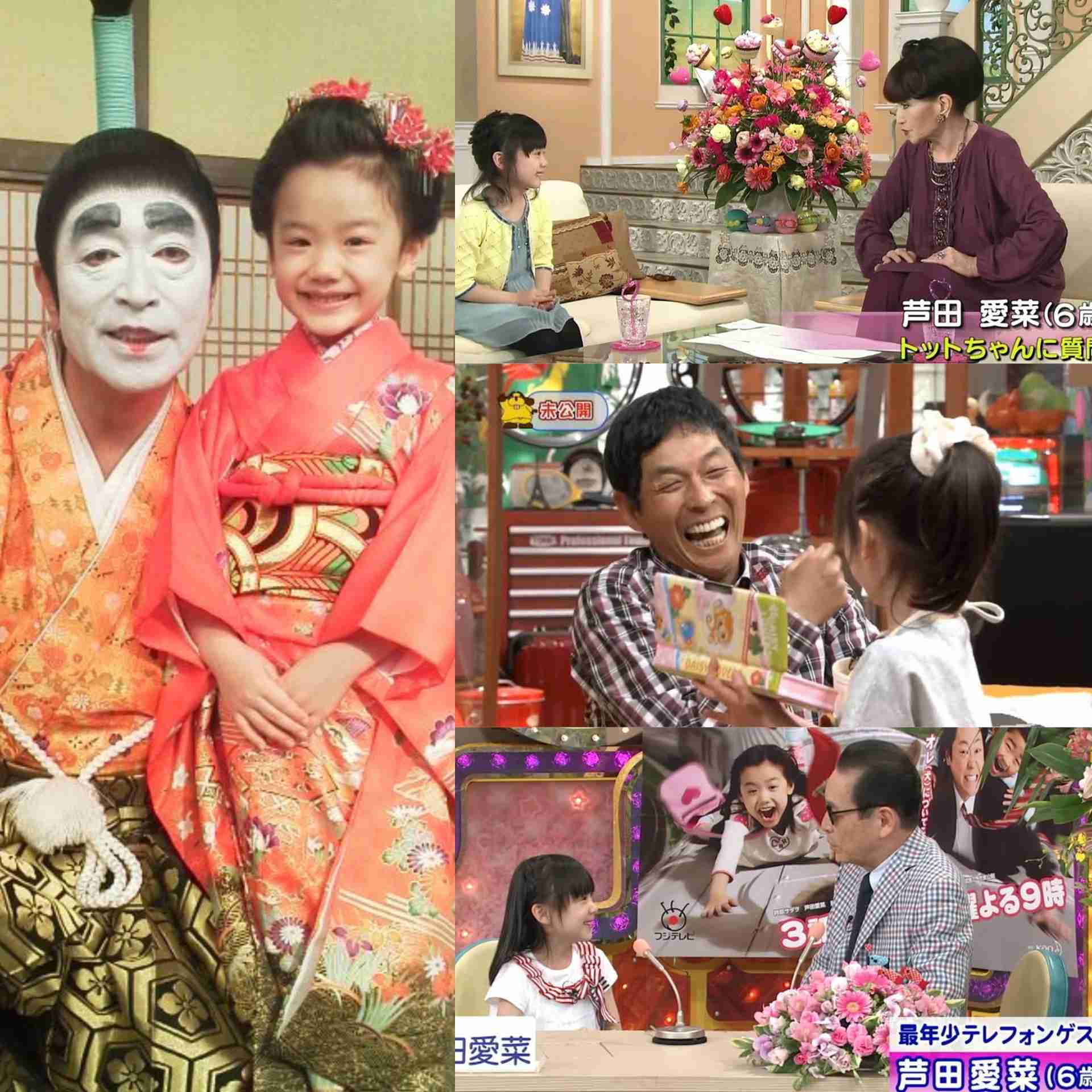 芦田愛菜主演ドラマ「エンディングカット」来年3月放送！両親役に佐藤隆太＆広末涼子