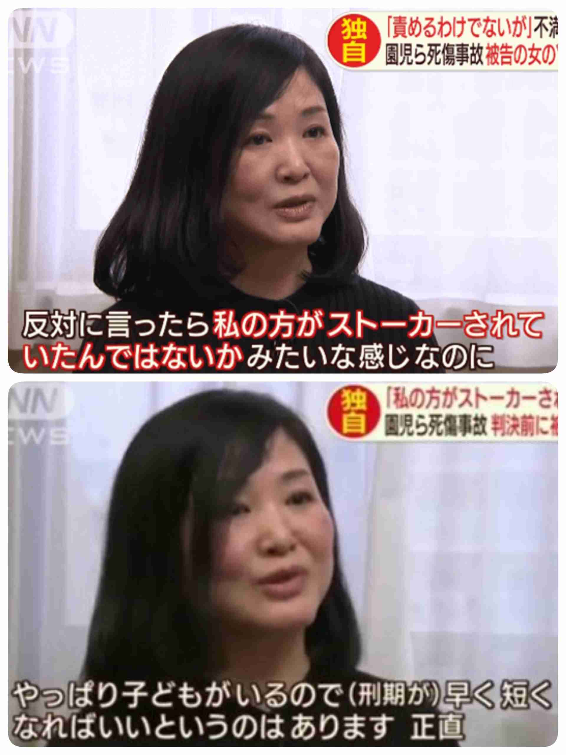 大津園児死傷事故、直進車の女性は「不起訴相当」　検審が議決