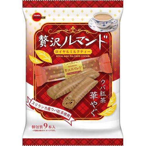 最近食べたちょっとお高めのスイーツ