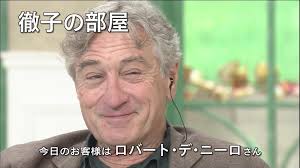 タイツのデニール