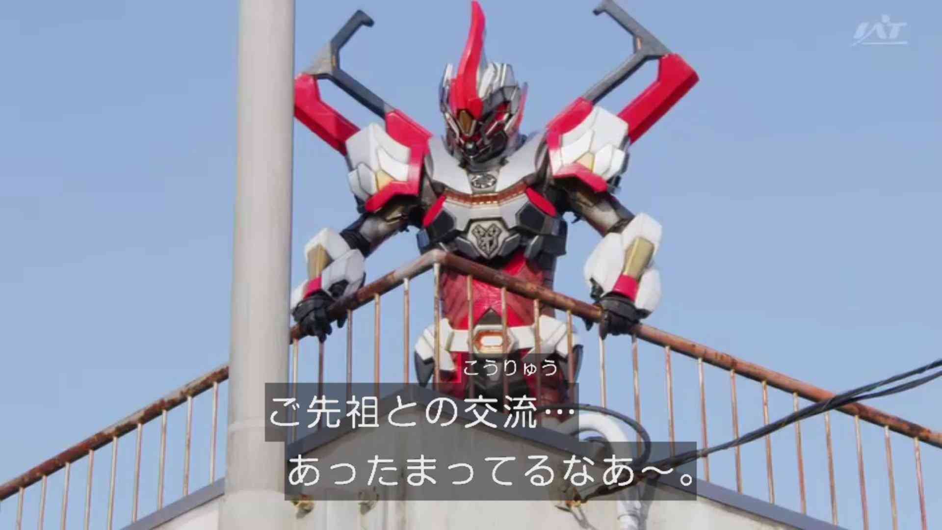 「ゼンカイジャー」好きな人！Part2