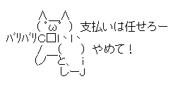 テキトーすぎてがっかり…彼女からのクリスマスプレゼント9パターン