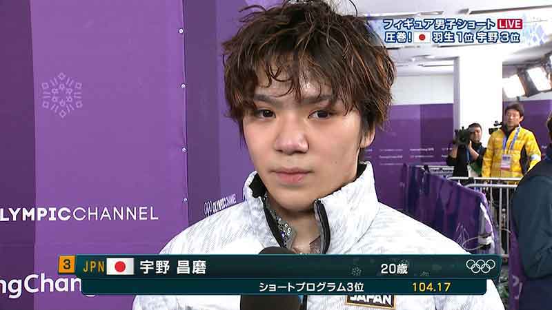 ⛸フィギュアスケーターの好きな写真を貼るトピ⛸ PART2