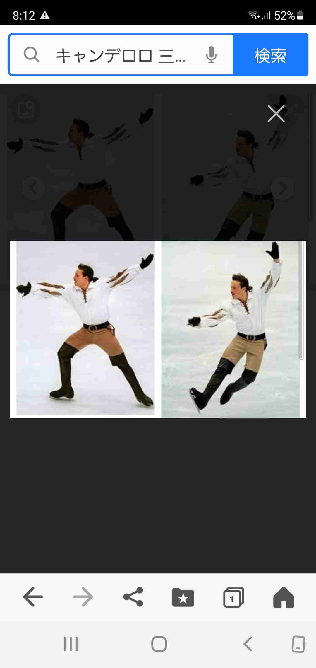 ⛸フィギュアスケーターの好きな写真を貼るトピ⛸ PART2