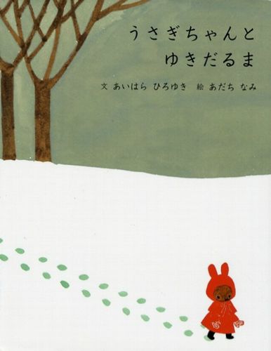 【探し物】これを探しています！！