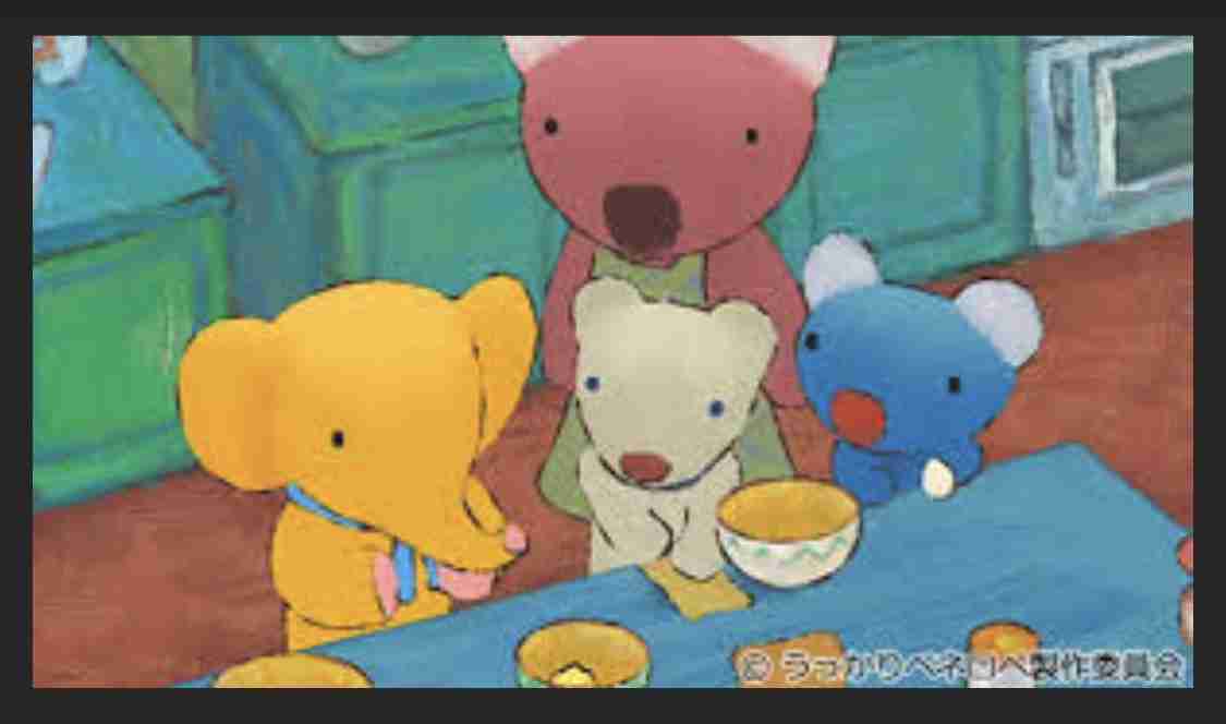 【探し物】これを探しています！！