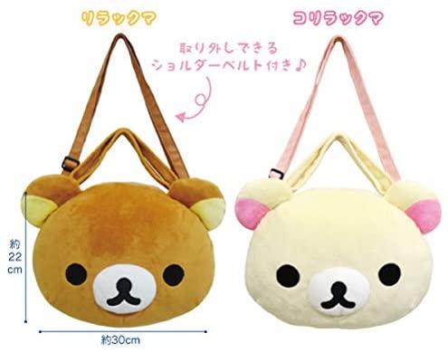 【探し物】これを探しています！！
