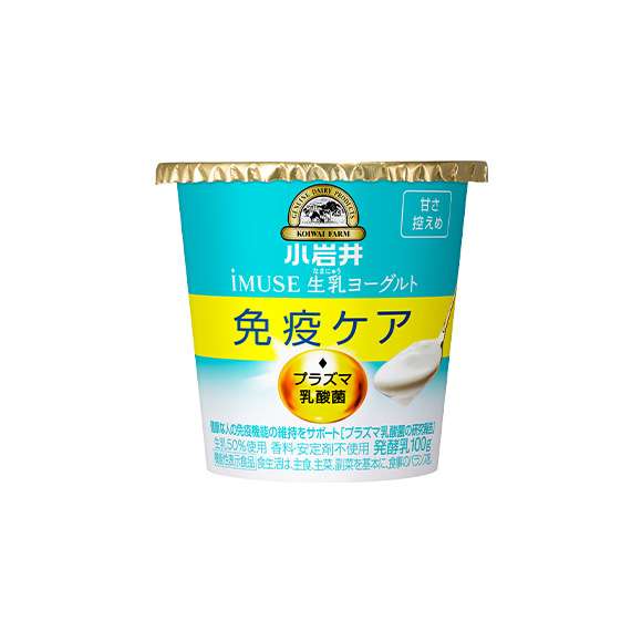 【探し物】これを探しています！！