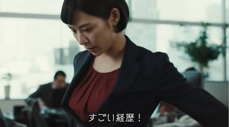 履歴書･職務経歴書が悲惨な人part 3