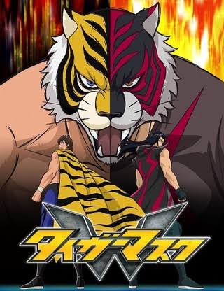 来年の干支🐯色んな虎を貼っていきましょう