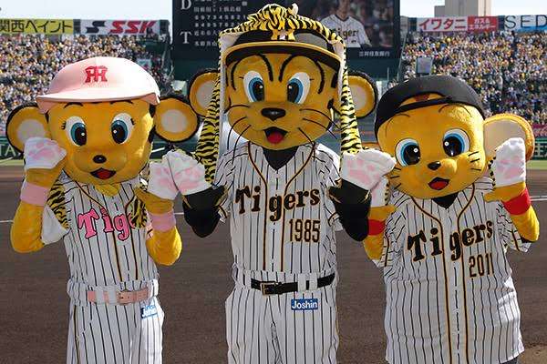 来年の干支🐯色んな虎を貼っていきましょう