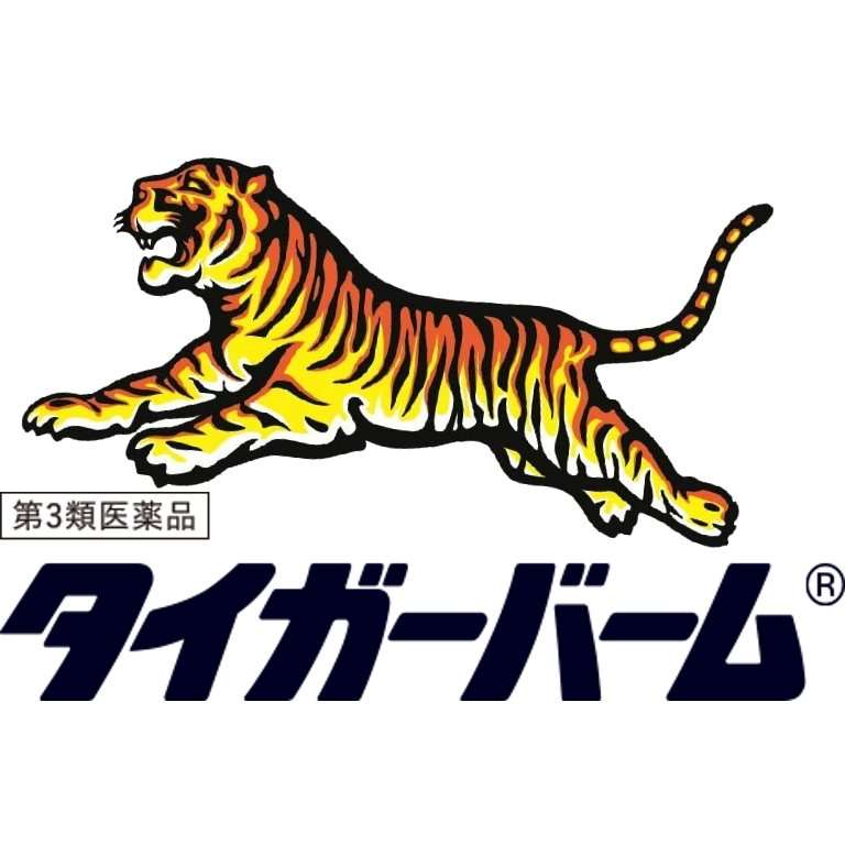 来年の干支🐯色んな虎を貼っていきましょう