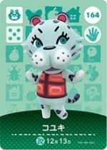 来年の干支🐯色んな虎を貼っていきましょう