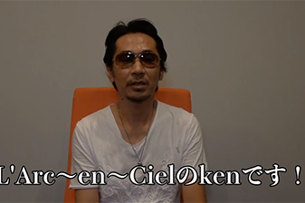 L’Arc～en～Cielの30年続ける秘訣にEXILE爆笑 tetsuyaとkenは「昨日、幼稚園が同じと発覚」