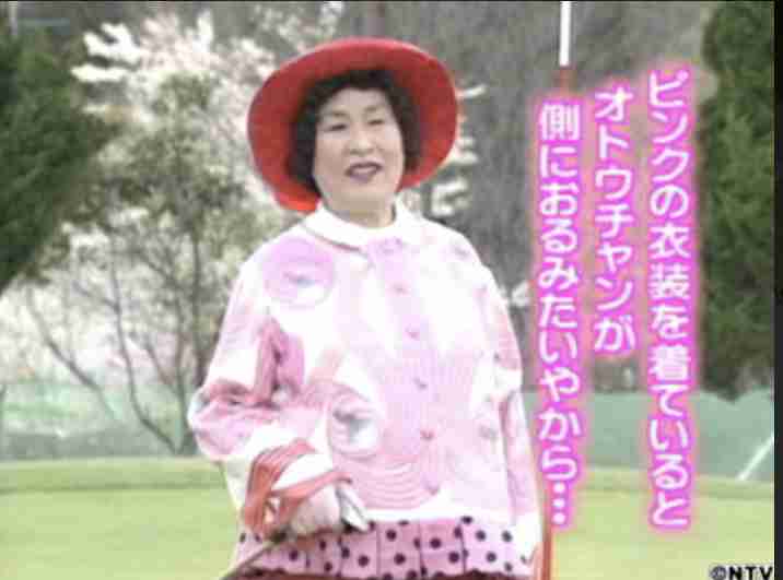 歳をとったらピンクが着たくなる！