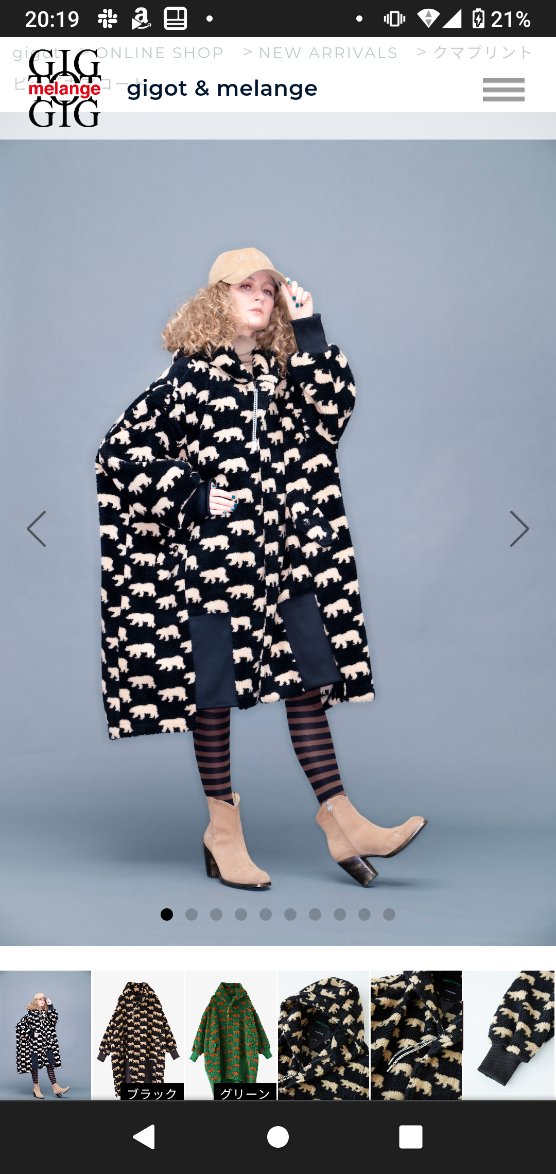 歳をとったらピンクが着たくなる！