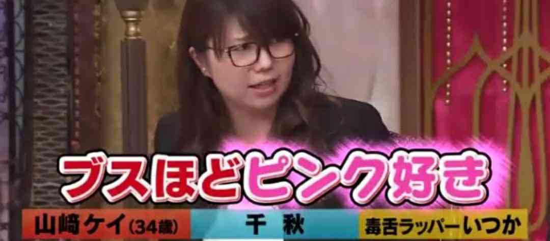 歳をとったらピンクが着たくなる！