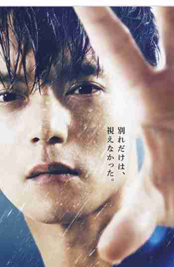 『ラジエーションハウスII』特別編、12月20日放送　遠藤憲一演じる小野寺の息子が来院