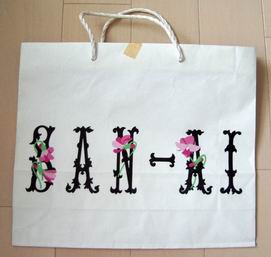 懐かしのショップ袋が見たい