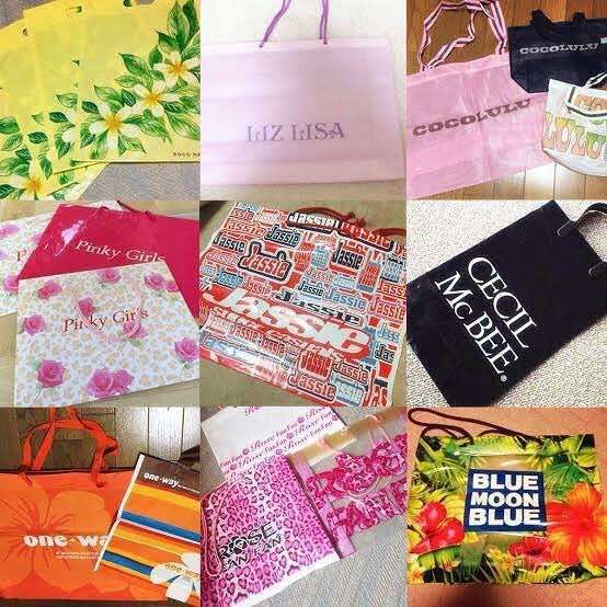 懐かしのショップ袋が見たい