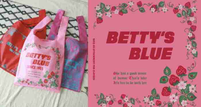 懐かしのショップ袋が見たい