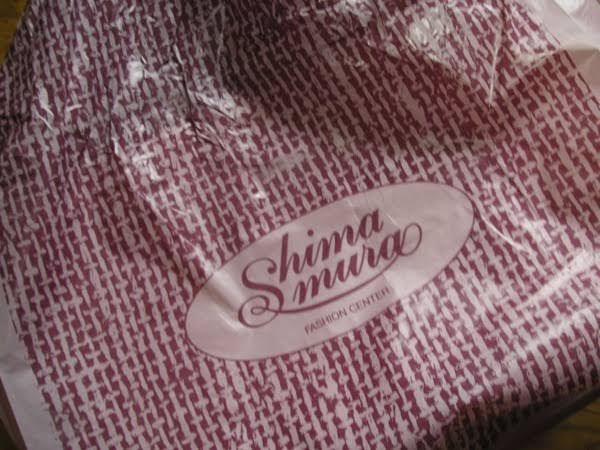 懐かしのショップ袋が見たい