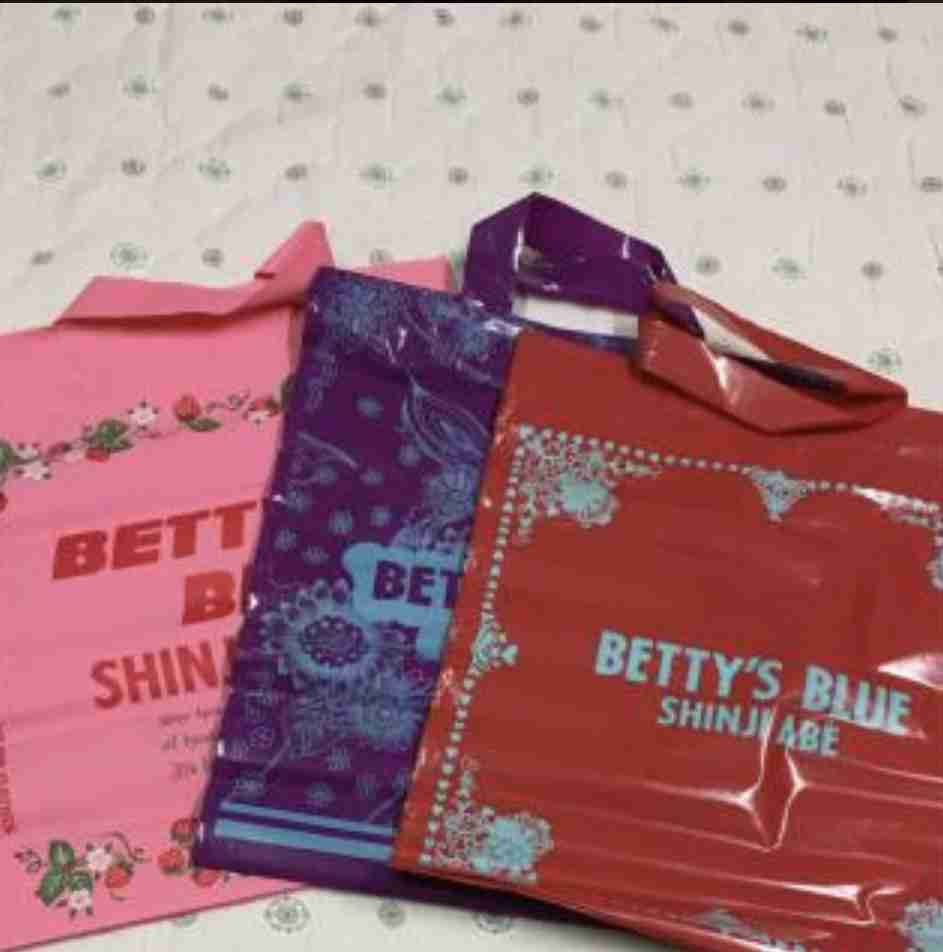 懐かしのショップ袋が見たい