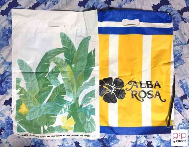 懐かしのショップ袋が見たい