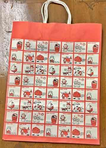 懐かしのショップ袋が見たい