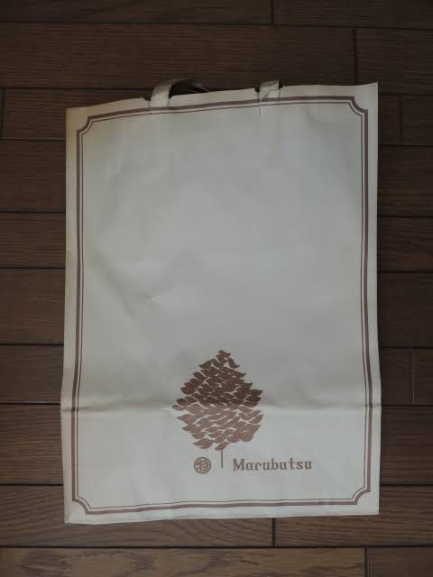 懐かしのショップ袋が見たい