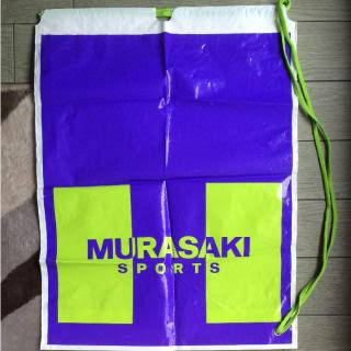 懐かしのショップ袋が見たい