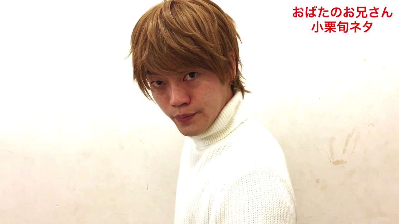 「花より男子」好きな人♡