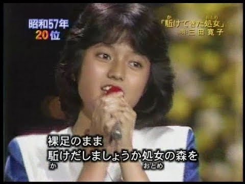 【アダルト】処女が非処女に質問するトピ