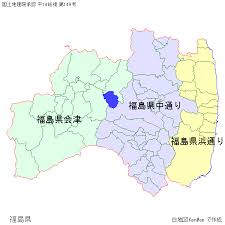 同じ都道府県の中でも、ここが違うよってこと