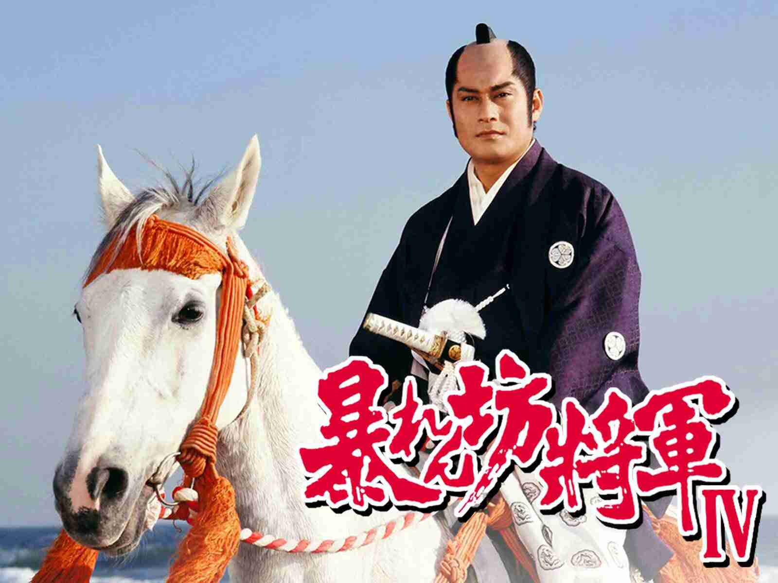 松平健、圧巻パフォーマンス「マツケンサンバ」がトレンド入り  「東京五輪で見たかったなぁ」