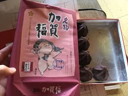 いろんな県や町の美味しいお菓子が知りたい