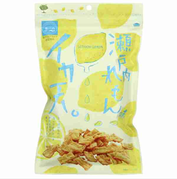 いろんな県や町の美味しいお菓子が知りたい